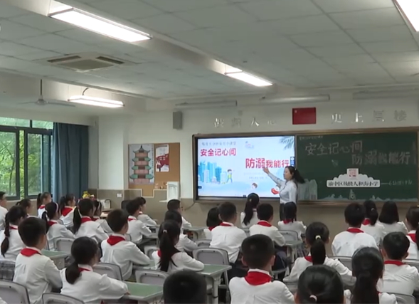 安全防备校园还结合山路高低的特点编制朗朗上口的顺口溜 安全防备校园还结合山路高低的特点编制朗朗上口的顺口溜