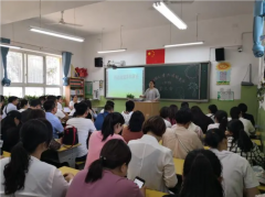 而提升学校家庭教育指导水平更好地激发家校合